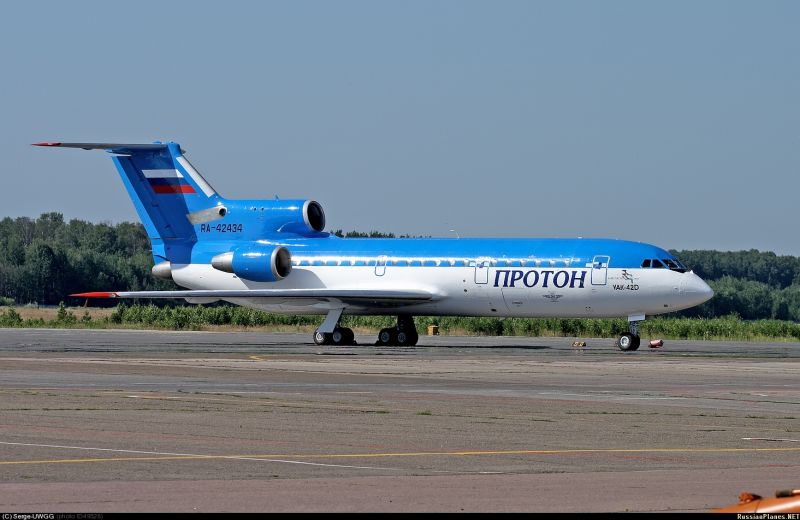 аэропорта Туношна разбился самолет с командой ХК «Локомотив»