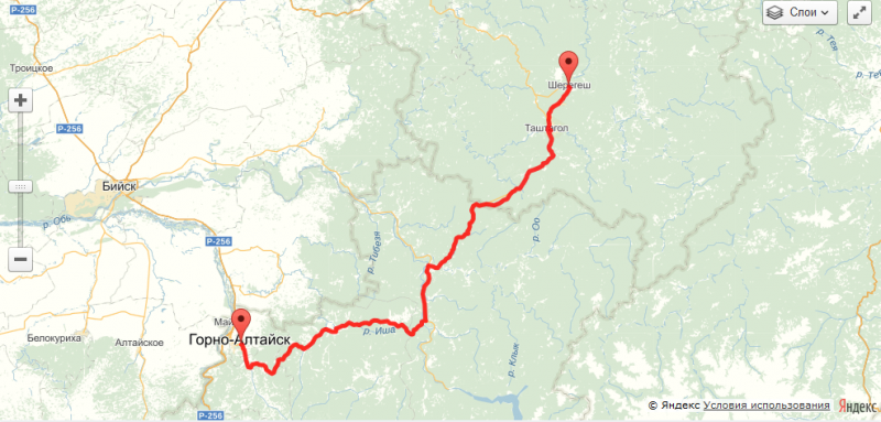 Схема проезда из Горно-Алтайска в Шерегеш. Как проехать в Шерегеш из Горно- Алтайска